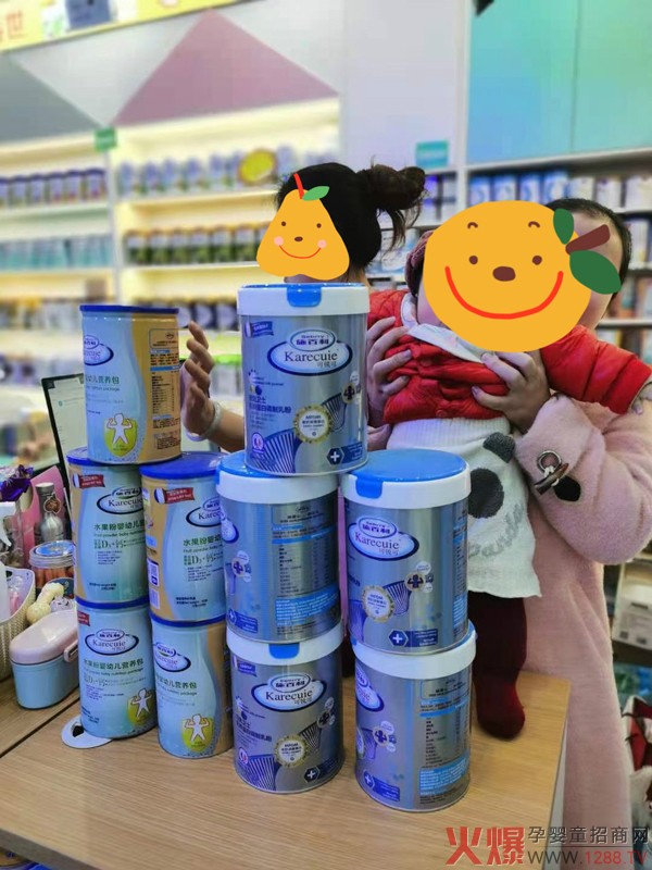 施百利双免卫士乳铁蛋白3_meitu_2.jpg