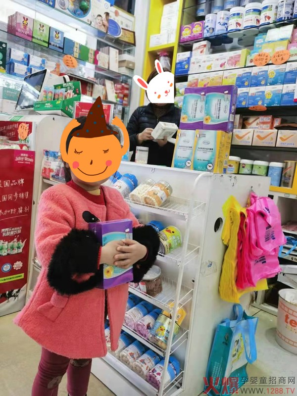 施百利婴童食品陈列5_meitu_1.jpg