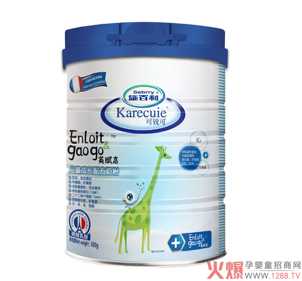施百利英赋高儿童成长配方奶粉.jpg 施百利英赋高儿童成长配方奶粉.jpg