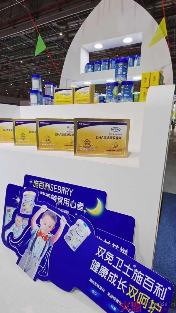 施百利英赋荃智DHA藻油凝胶糖果产品陈列2.jpg 施百利英赋荃智DHA藻油凝胶糖果产品陈列2.jpg