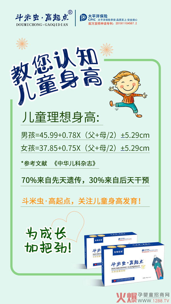 圖片1.jpg 圖片1.jpg