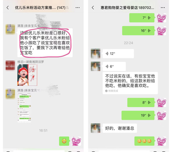 3图.jpg 3图.jpg