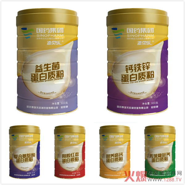 国药集团添贝乐蛋白质粉2.jpg 国药集团添贝乐蛋白质粉2.jpg