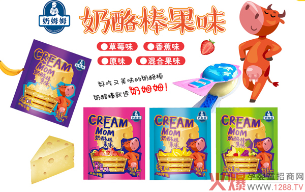 奶姆姆奶酪棒2.jpg