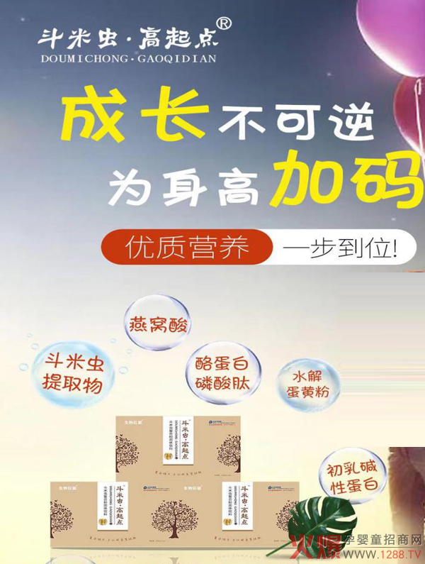 圖片1.jpg 圖片1.jpg