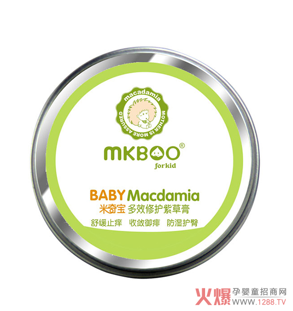 米奇寶多效修護紫草膏.jpg 米奇寶多效修護紫草膏.jpg