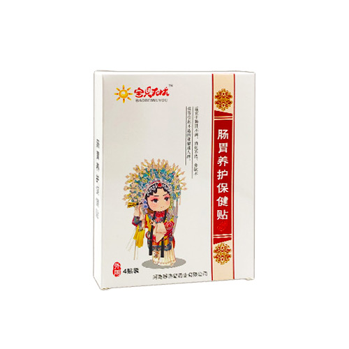 寶貝無(wú)憂腸胃養(yǎng)護(hù)保健貼