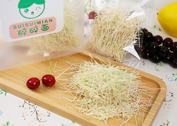 康廣利碎碎面-多彩口味 (1).JPG