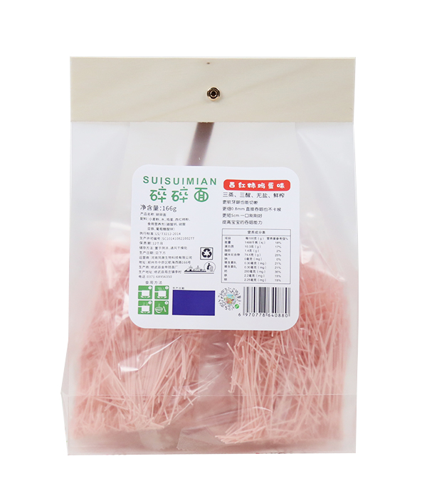 康廣利碎碎面-西紅柿雞蛋味 背面.JPG
