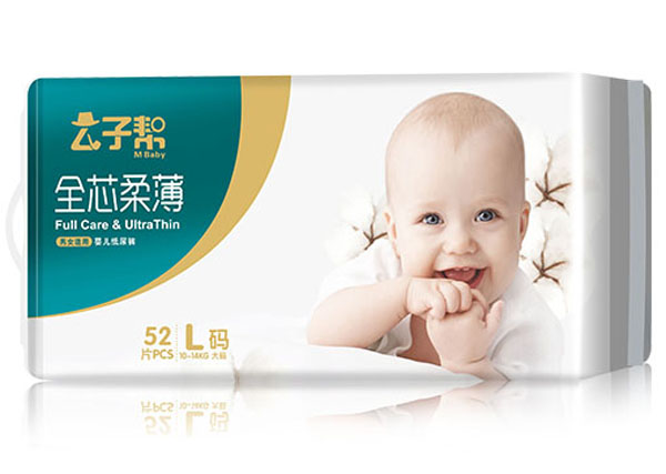 公子幫全芯柔薄嬰兒紙尿褲.jpg