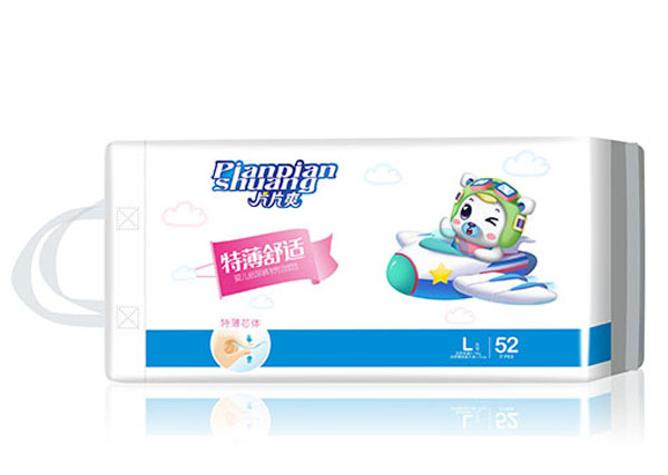 片片爽特薄舒適嬰兒紙尿褲.jpg