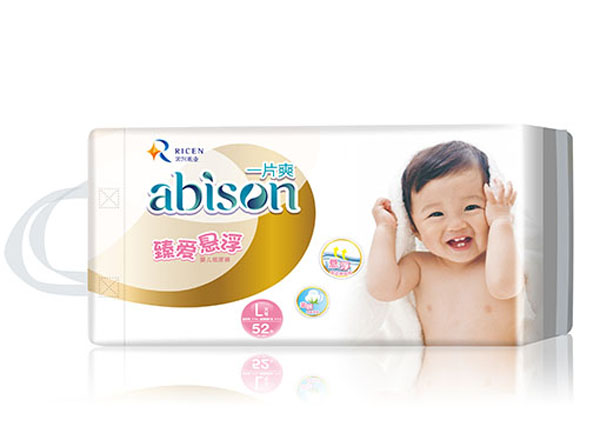 一片爽臻愛(ài)懸浮紙尿褲.jpg