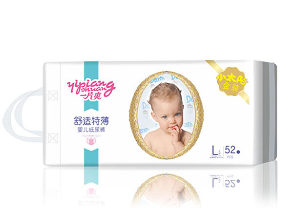 一片爽舒適特薄嬰兒紙尿褲.jpg