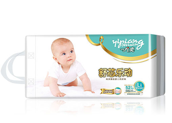 一片爽舒芯樂(lè )動(dòng) 嬰兒紙尿褲.jpg