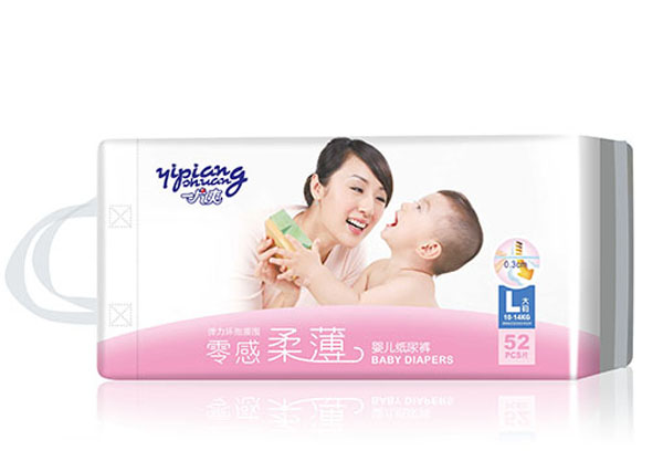 一片爽零感柔薄嬰兒紙尿褲.jpg