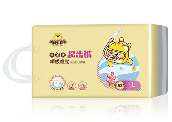 哈子BB瞬吸逸動(dòng)嬰兒紙尿褲.jpg