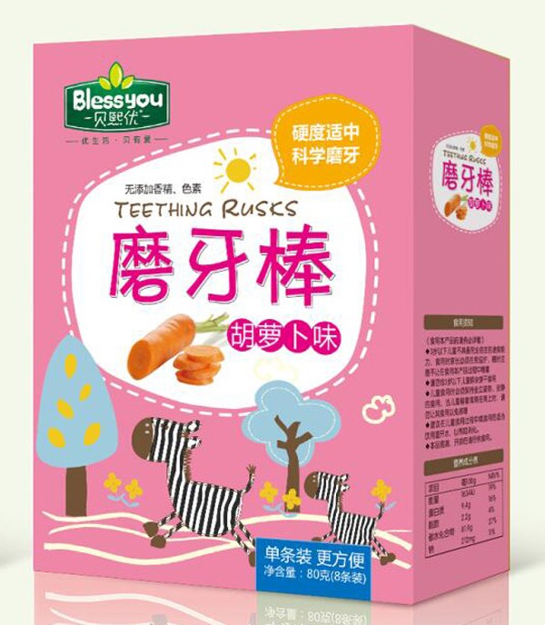  貝熙優(yōu)胡蘿卜味磨牙棒 盒裝
