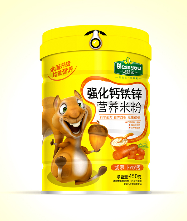  貝熙優(yōu)強化鐵鋅鈣營養(yǎng)米粉 450克（胡蘿卜AD鈣）