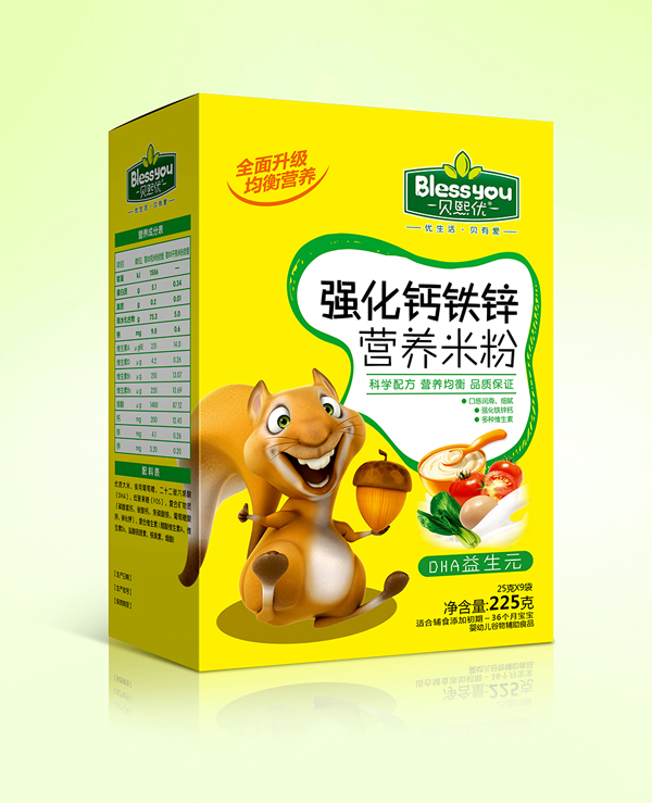  貝熙優(yōu)強化鐵鋅鈣營養(yǎng)米粉 盒裝225克（DHA益生元）