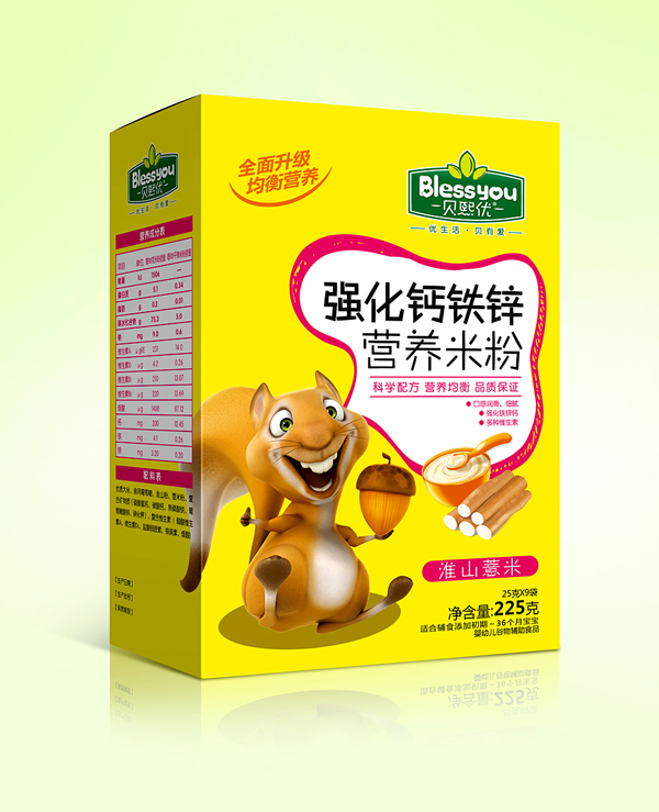  貝熙優(yōu)強化鐵鋅鈣營養(yǎng)米粉 盒裝225克（淮山薏米）
