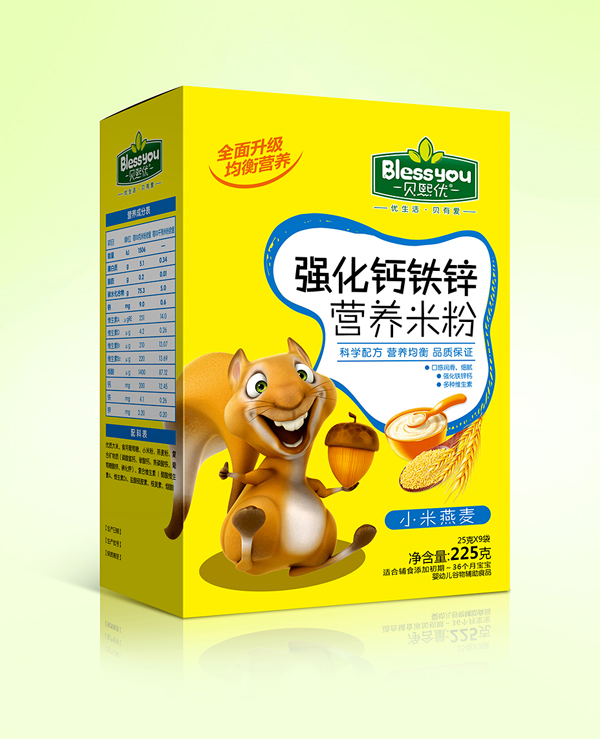  貝熙優(yōu)強化鐵鋅鈣營養(yǎng)米粉 盒裝225克（小米燕麥）