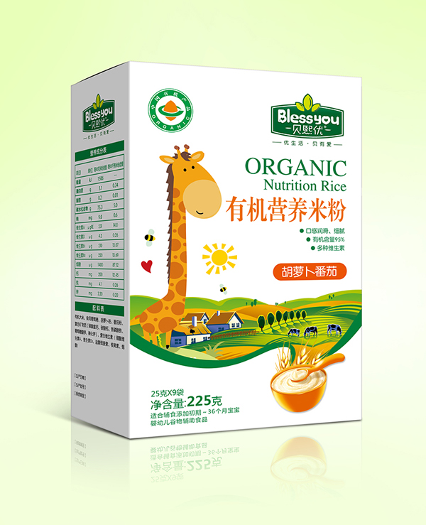 貝熙優(yōu)一標(biāo)一碼有機(jī)米粉225克盒裝（胡蘿卜番茄）