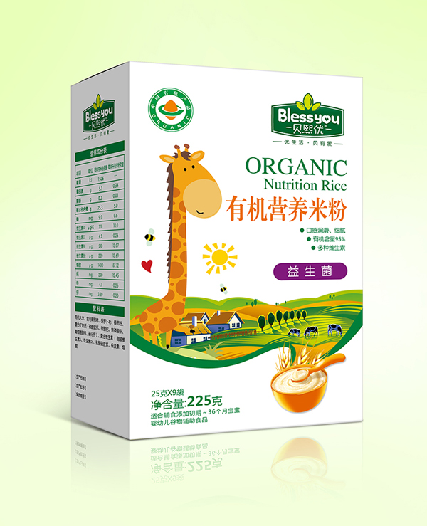  貝熙優(yōu)一標(biāo)一碼有機(jī)米粉225克盒裝（益生菌）