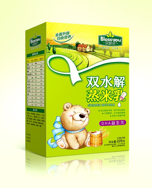 貝熙優(yōu)雙水解蒸米乳盒裝225克（DHA益生元)