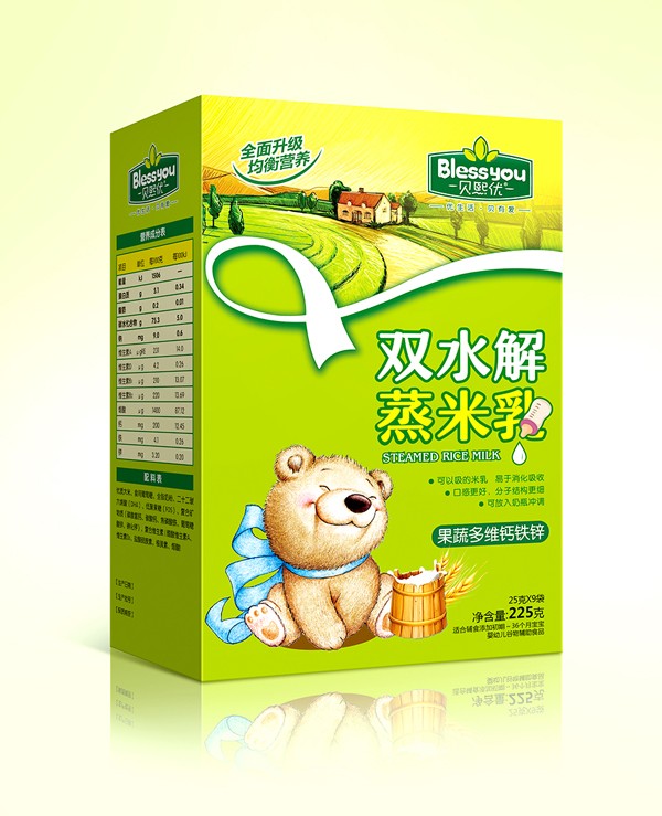  貝熙優(yōu)雙水解蒸米乳盒裝225克（果蔬多維鐵鋅鈣)