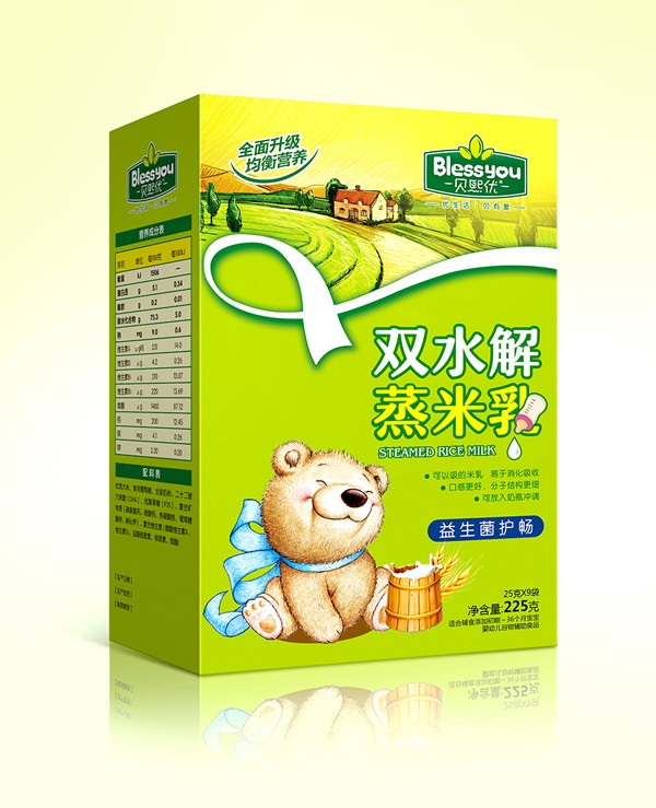  貝熙優(yōu)雙水解蒸米乳盒裝225克（益生菌護暢)