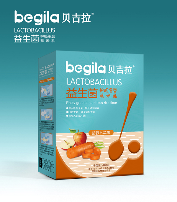  貝吉拉益生菌護(hù)暢細(xì)磨蒸米乳 胡蘿卜蘋果 盒裝
