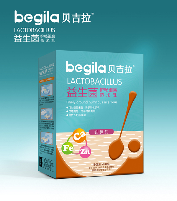 貝吉拉益生菌護(hù)暢細(xì)磨蒸米乳 鐵鋅鈣 盒裝