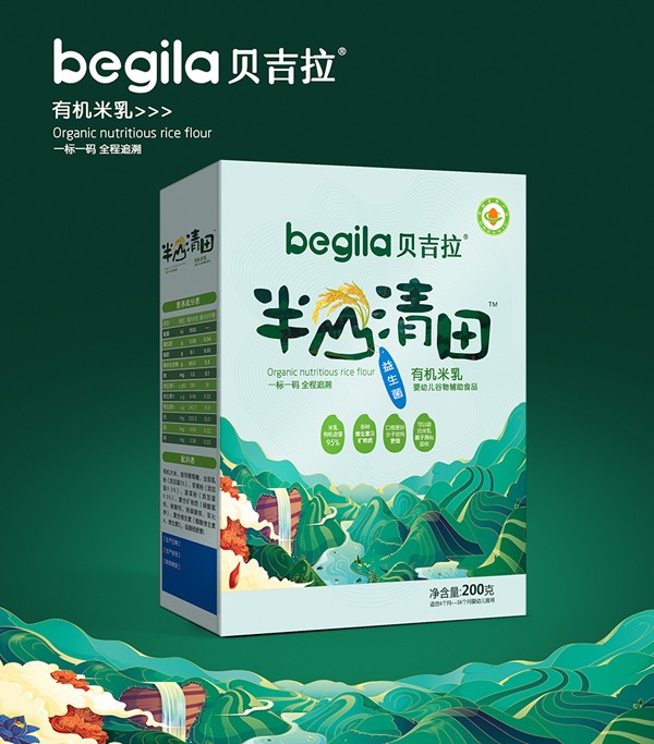 貝吉拉半山清田有機(jī)米乳 益生菌 盒裝