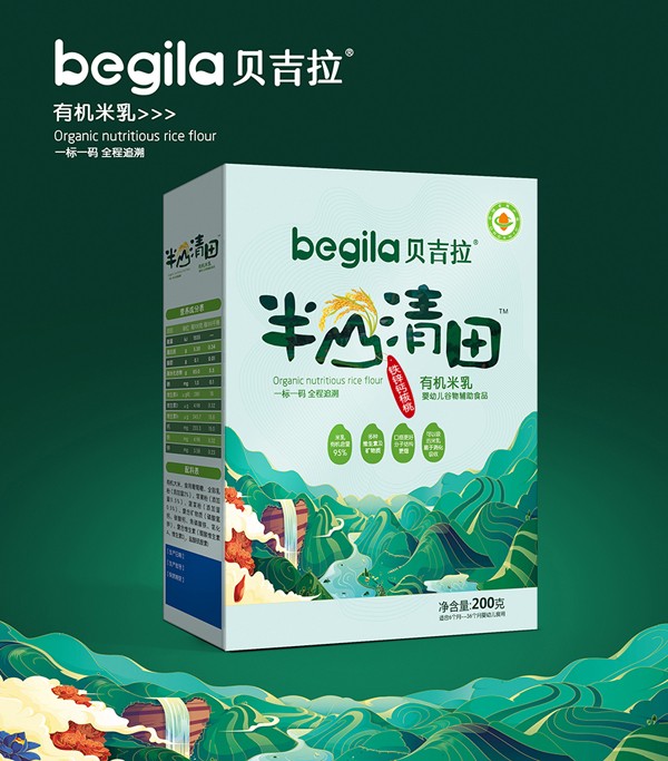  貝吉拉半山清田有機(jī)米乳 鐵鋅鈣核桃 盒裝