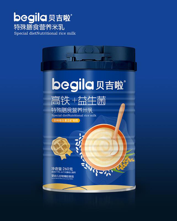  貝吉啦高鐵+益生菌特殊膳食營(yíng)養(yǎng)米乳