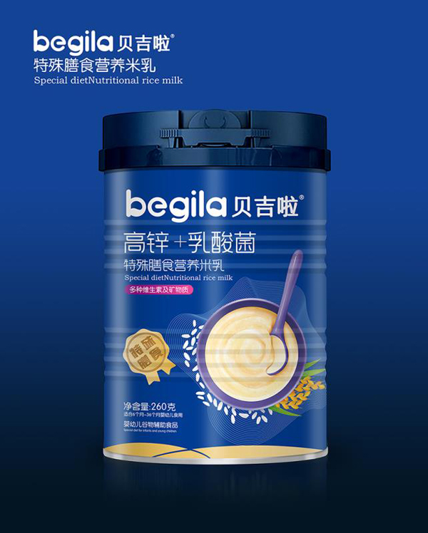  貝吉啦高鋅+乳酸菌特殊膳食營(yíng)養(yǎng)米乳