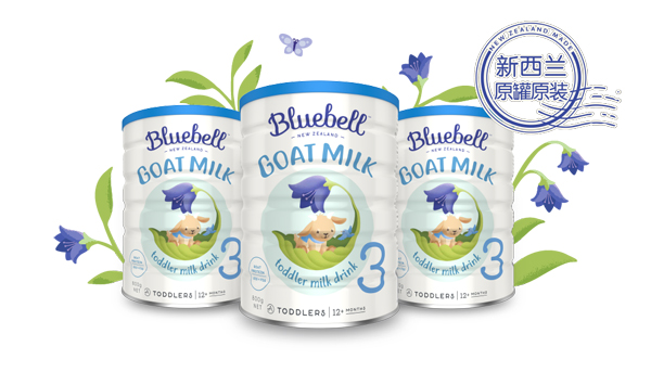 BluebellֱӤ׶䷽.jpg