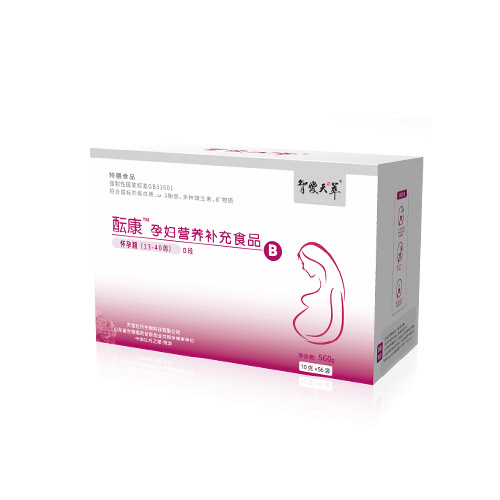  智愛天萃醞康孕婦營養(yǎng)補(bǔ)充食品B段