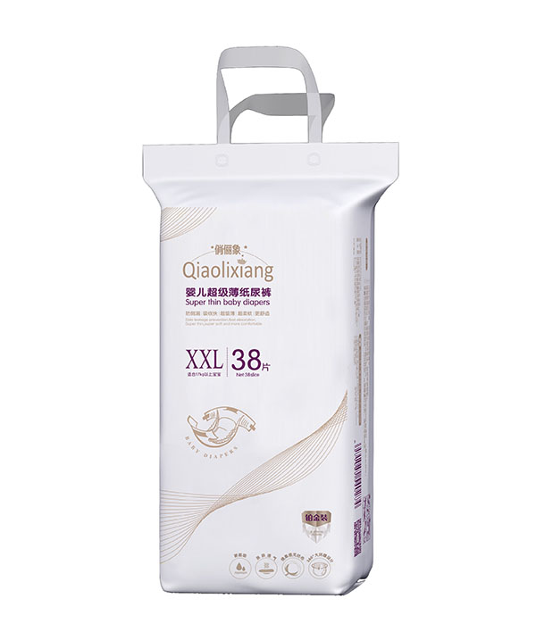   俏儷象嬰兒超級薄紙尿褲XXL38