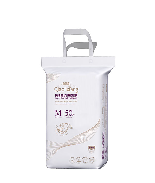   俏儷象嬰兒超級薄紙尿褲M50