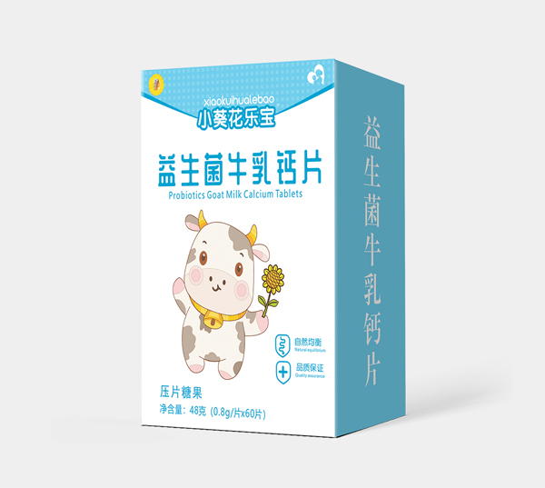  小葵花乐宝益生菌牛乳钙片