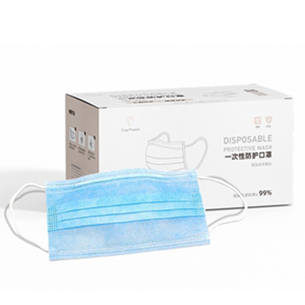 CosyPresent普通一次性防護(hù)口罩.jpg CosyPresent普通一次性防護(hù)口罩.jpg