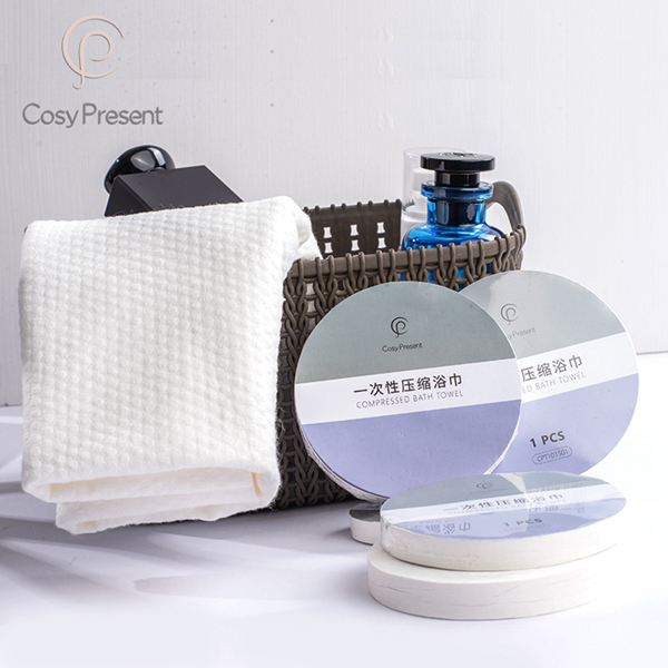 CosyPresent一次性壓縮浴巾.jpg