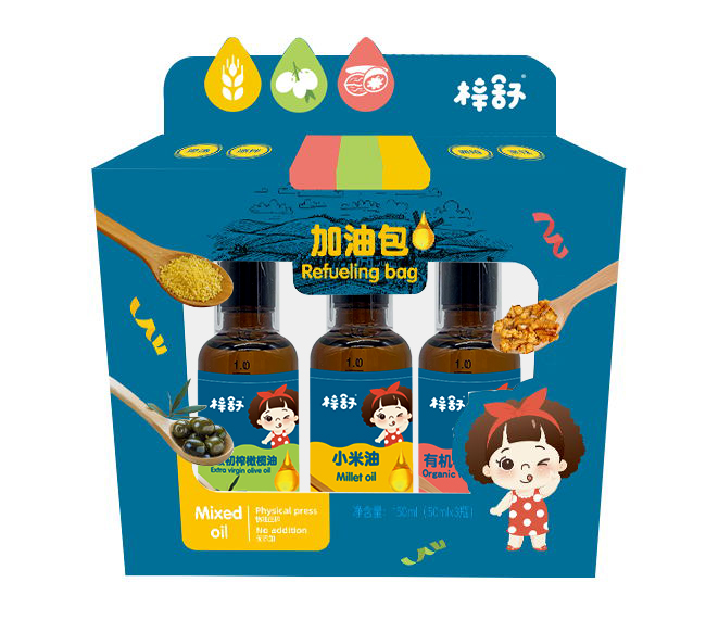 梓舒組合油.jpg