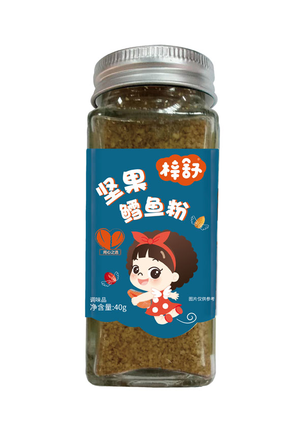 梓舒堅果鱈魚(yú)粉.jpg