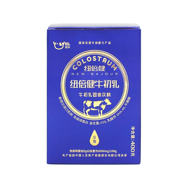 紐倍健牛初乳.jpg