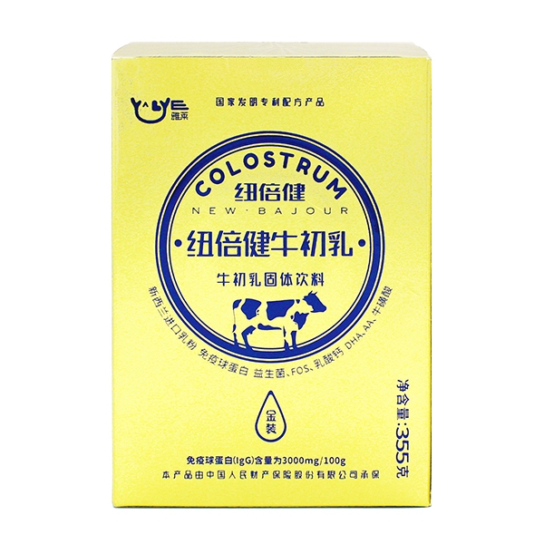 紐倍健牛初乳金裝.jpg