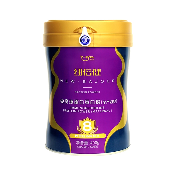  紐倍健免疫球蛋白蛋白粉孕婦型