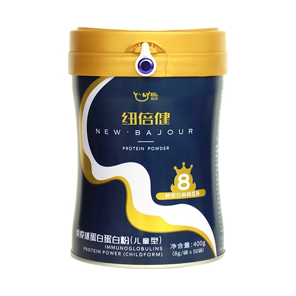  紐倍健免疫球蛋白蛋白粉兒童型