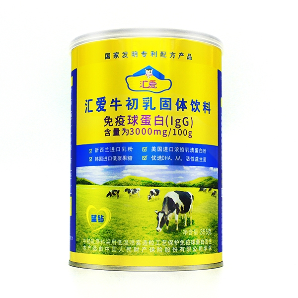  匯愛牛初乳固體飲料【藍鉆】罐